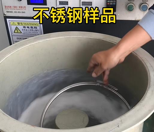 清镇不锈钢箍样品