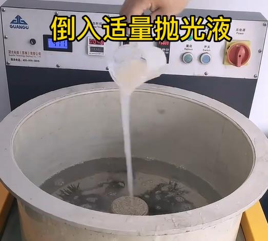 抛光液增加清镇不锈钢机械配件金属光泽