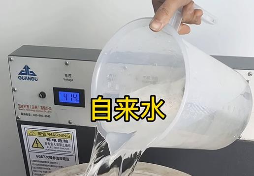 清水淹没清镇不锈钢螺母螺套